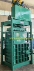 Vertical Wool Bale Packer Press Machine wool baler press machine baler pressing machine