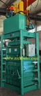 Wool vertical baler press compress baler machine for wool