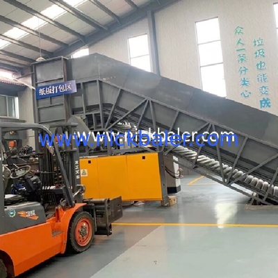 Pet Bottle Automatic Tie Baler(NKW160Q)