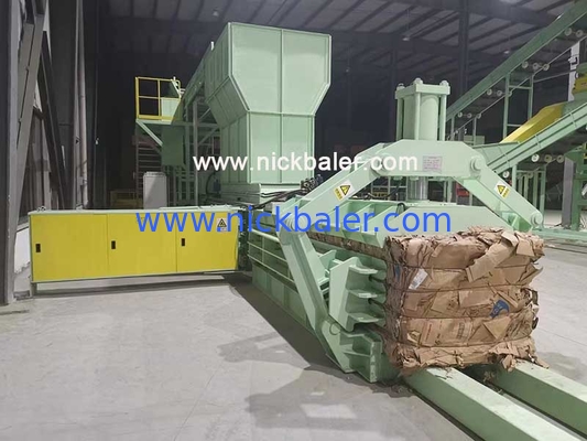 NKW200Q Automatic Waste Paper Baler