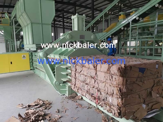NKW200Q Automatic Waste Paper Baler