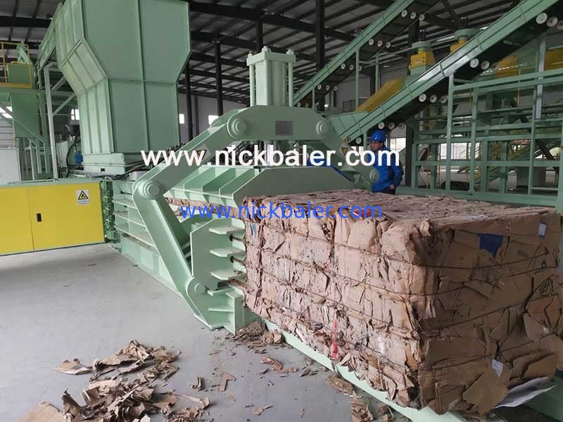 NKW200Q Automatic Waste Paper Baler