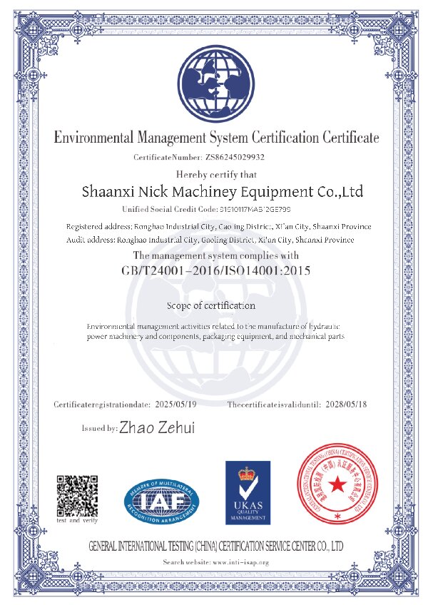 Certifications