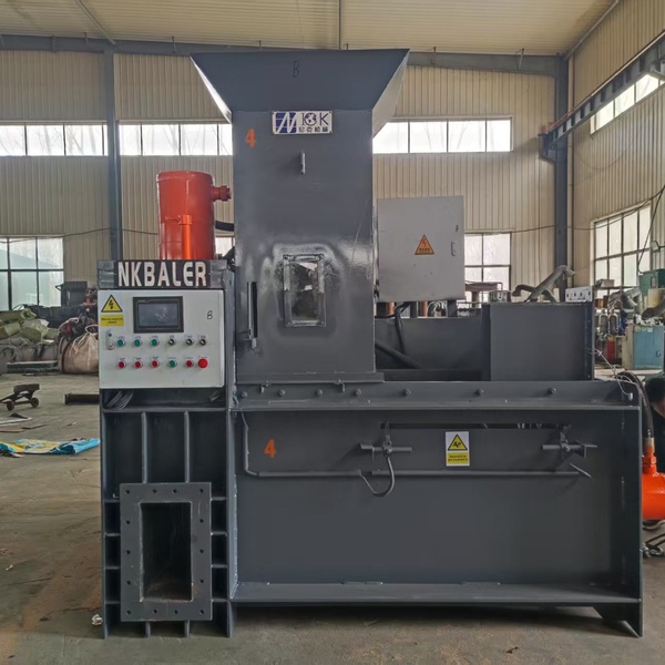 Rice Husk Baler for Efficient Biomass Handling and Storage